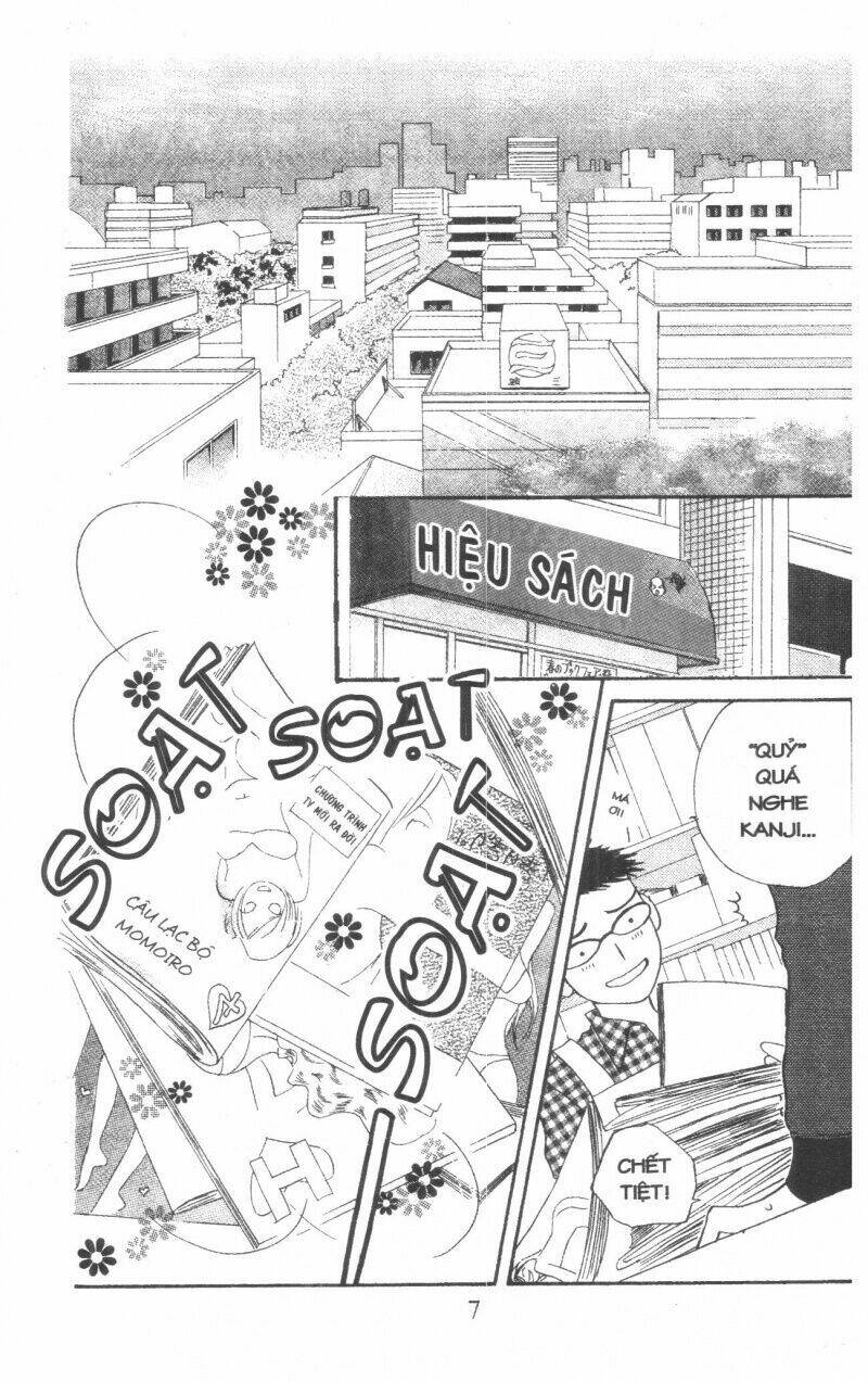 tennen paaru pinku chapter 1 8