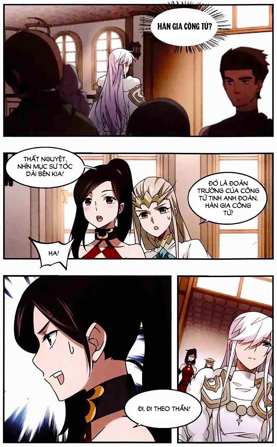 võng du chi cận chiến pháp sư chapter 32 23