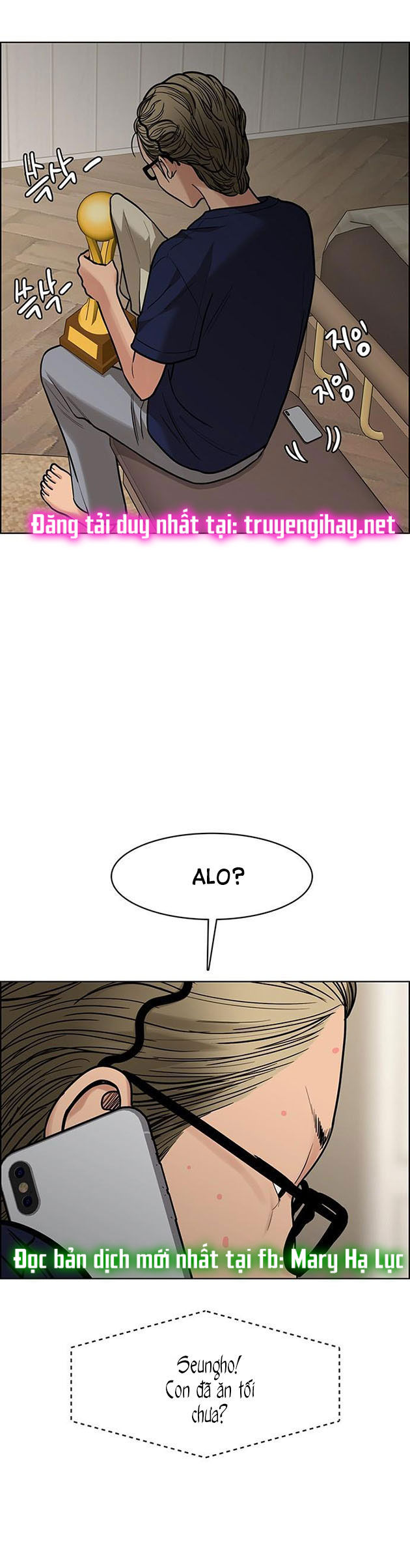 vẻ đẹp đích thực - true beauty chapter 197.1 25