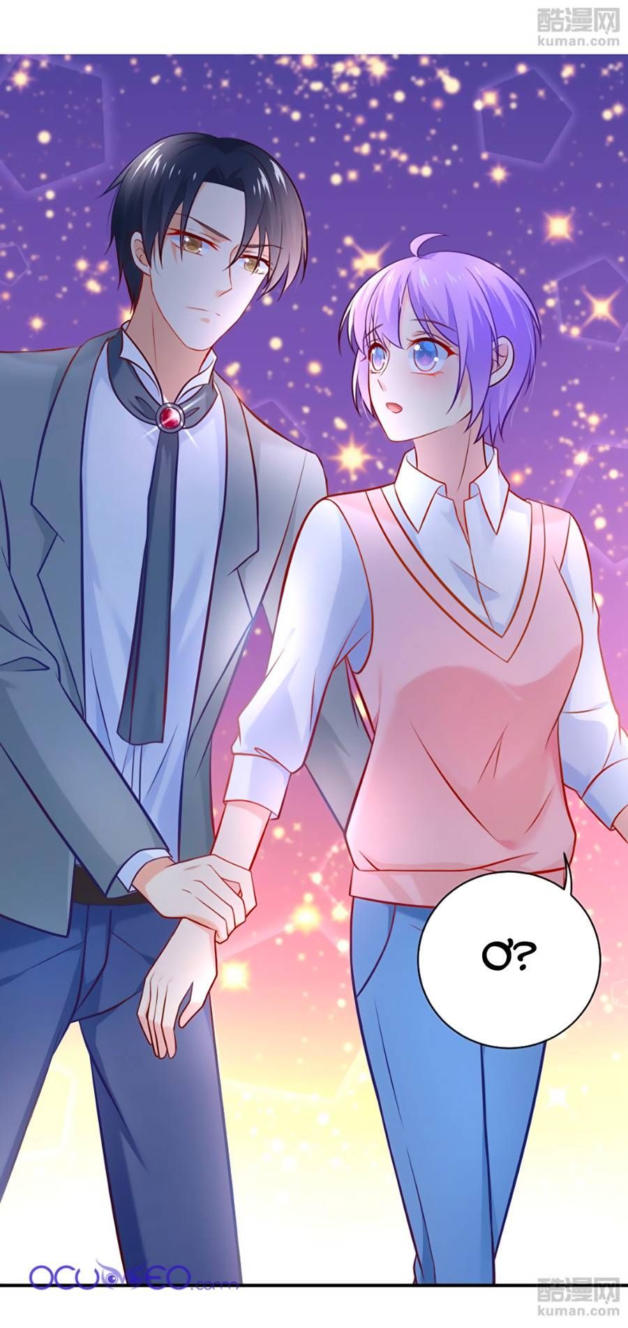 Boss Của Tôi Là Đại Thần chapter 11 - Trang 17