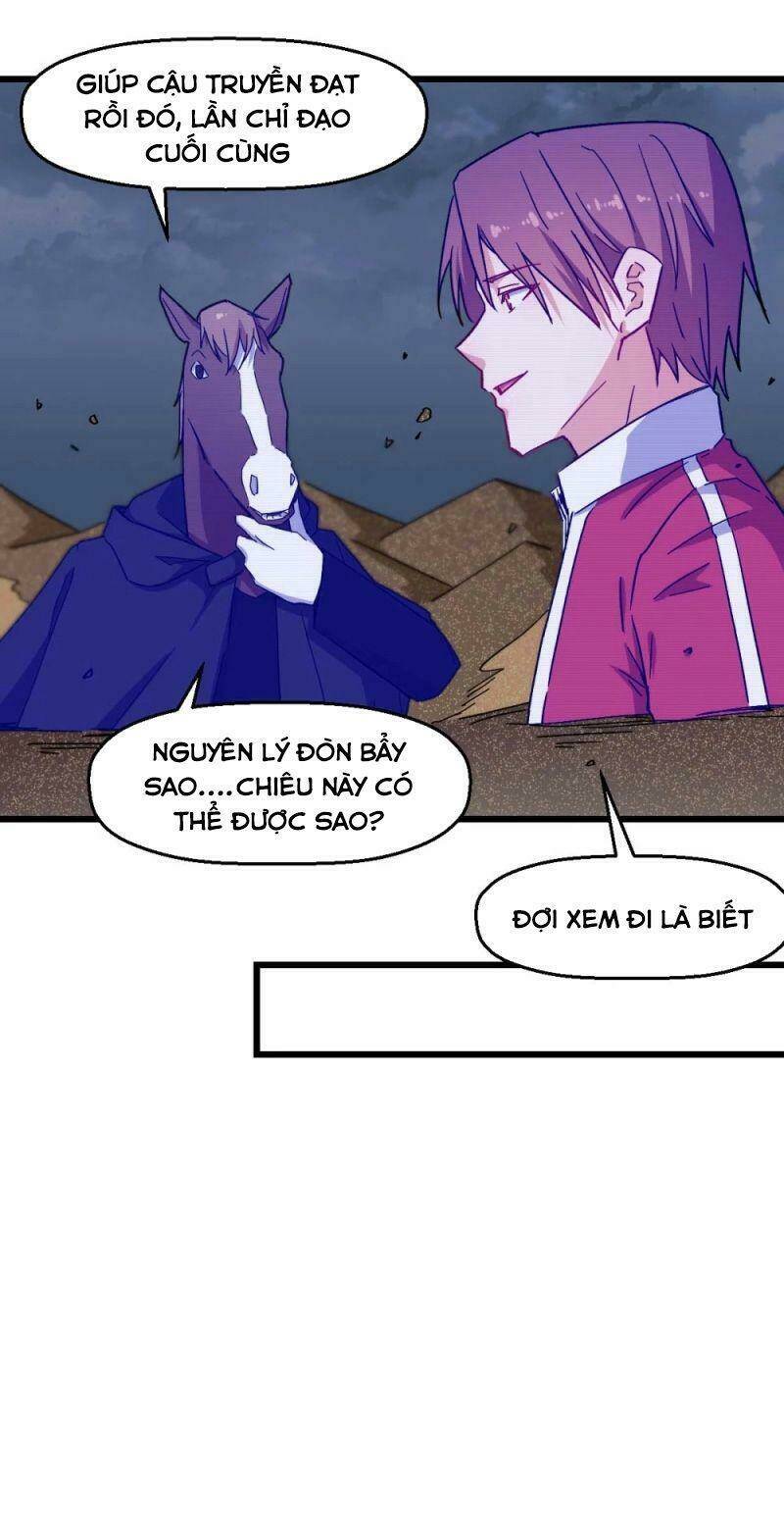 vườn trường cuồng sư hệ thống chapter 168 12