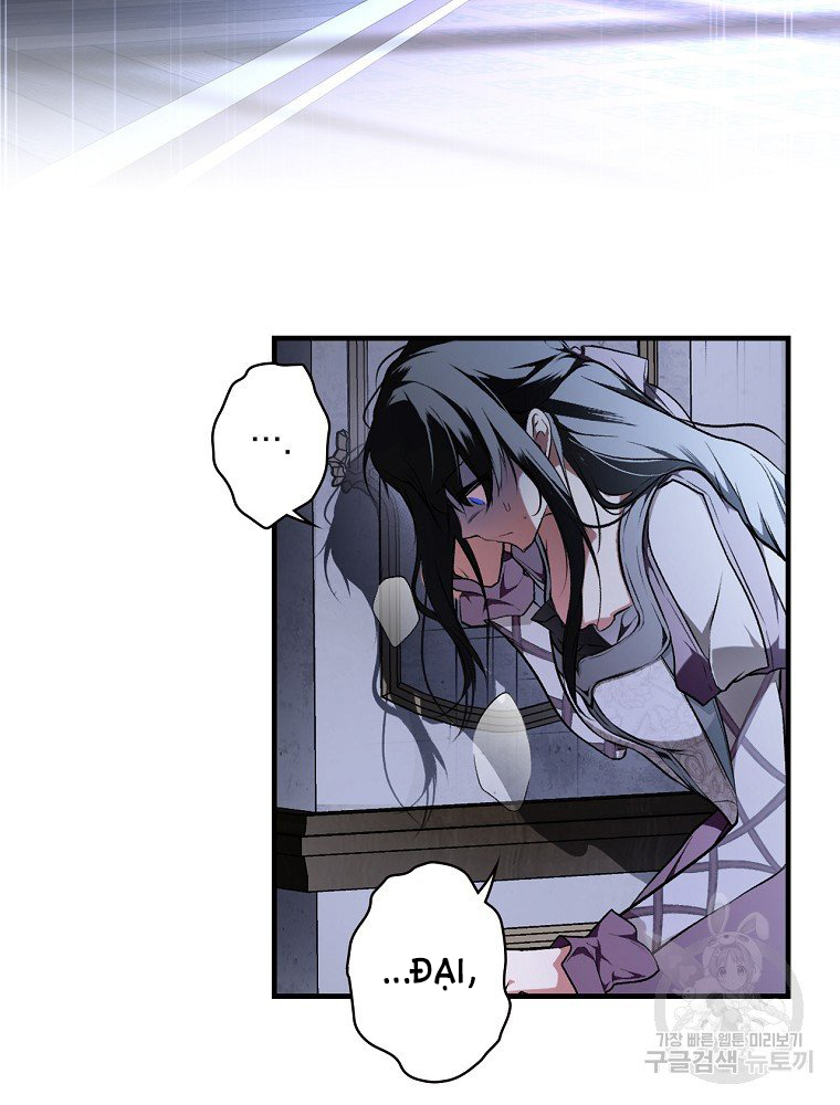 quý cô bí ẩn - secret lady chapter 50 12