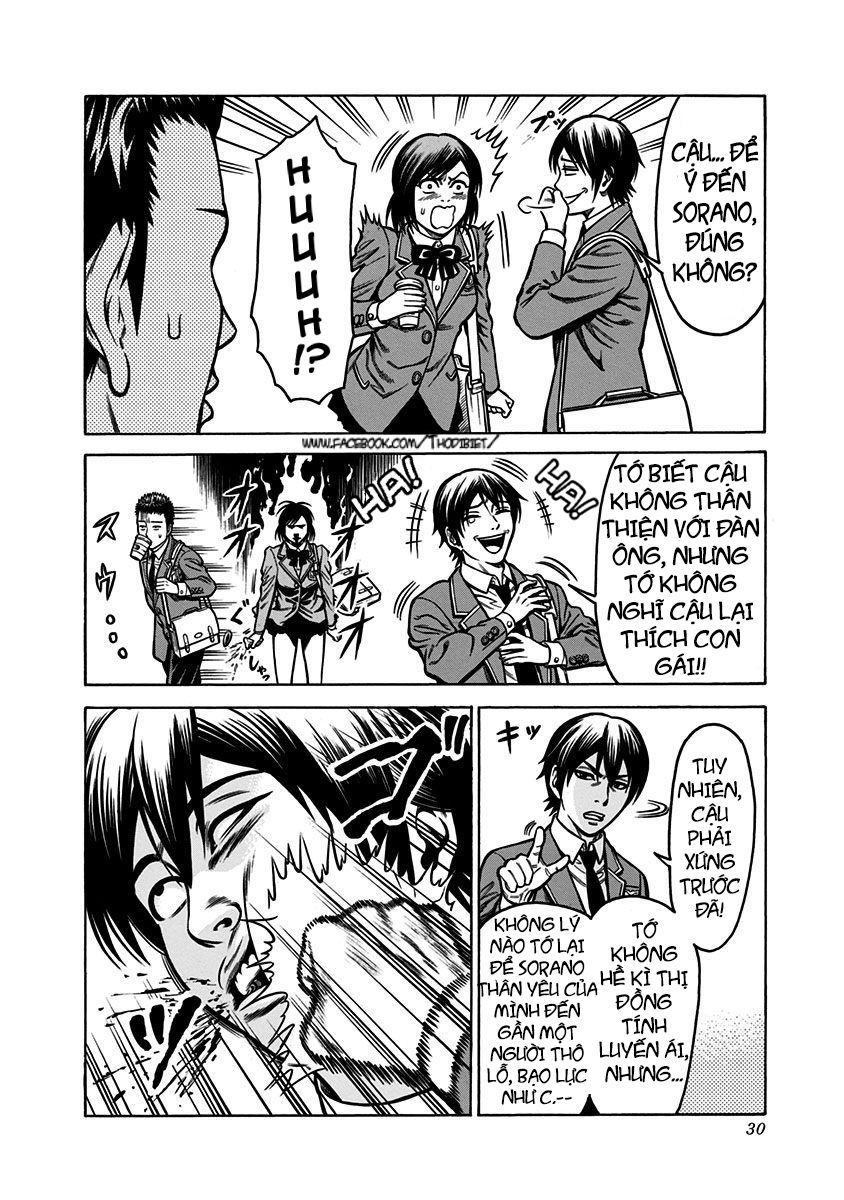 slave game chapter 1 29