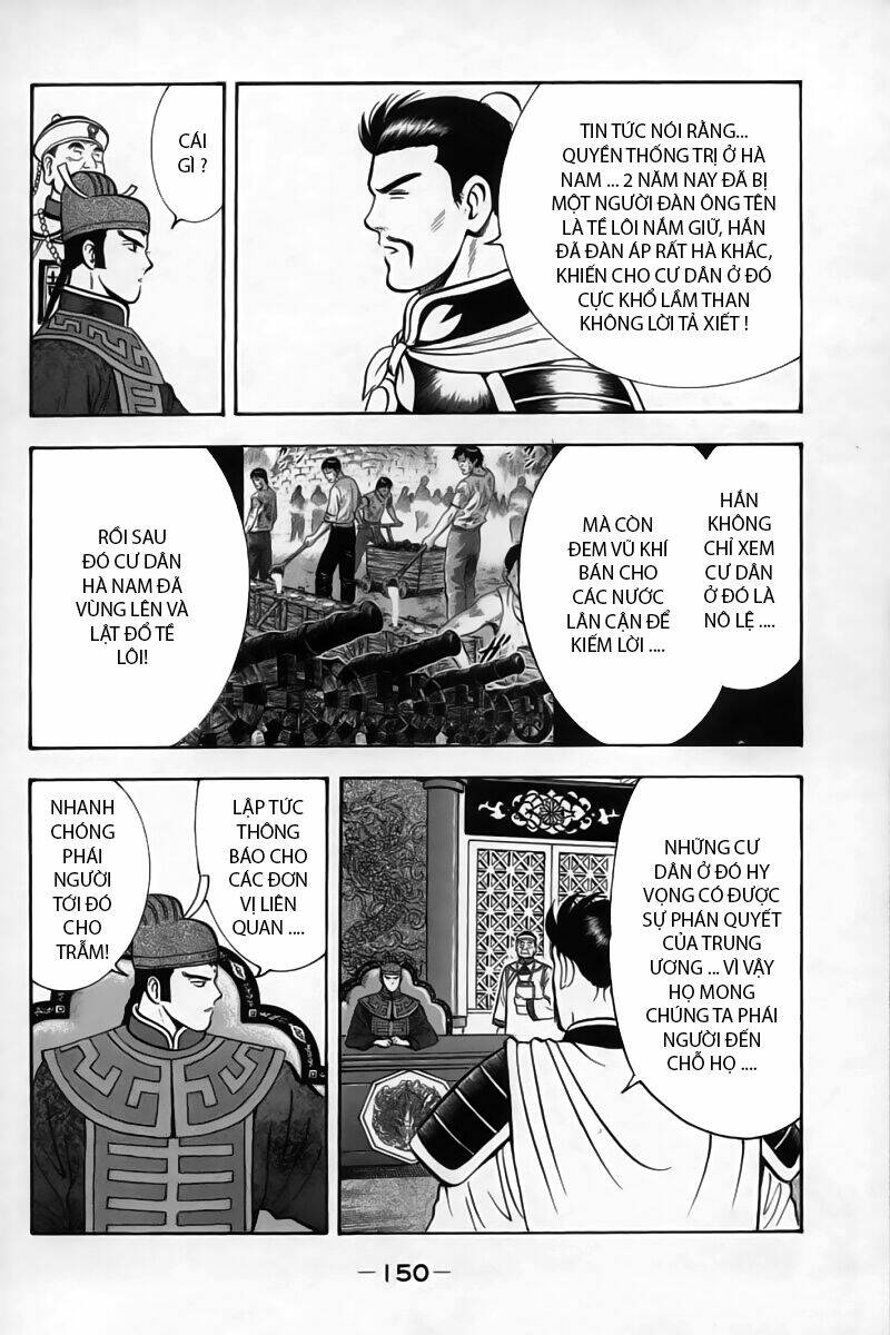 hoàng phi hồng phần 2 chapter 53.5 15