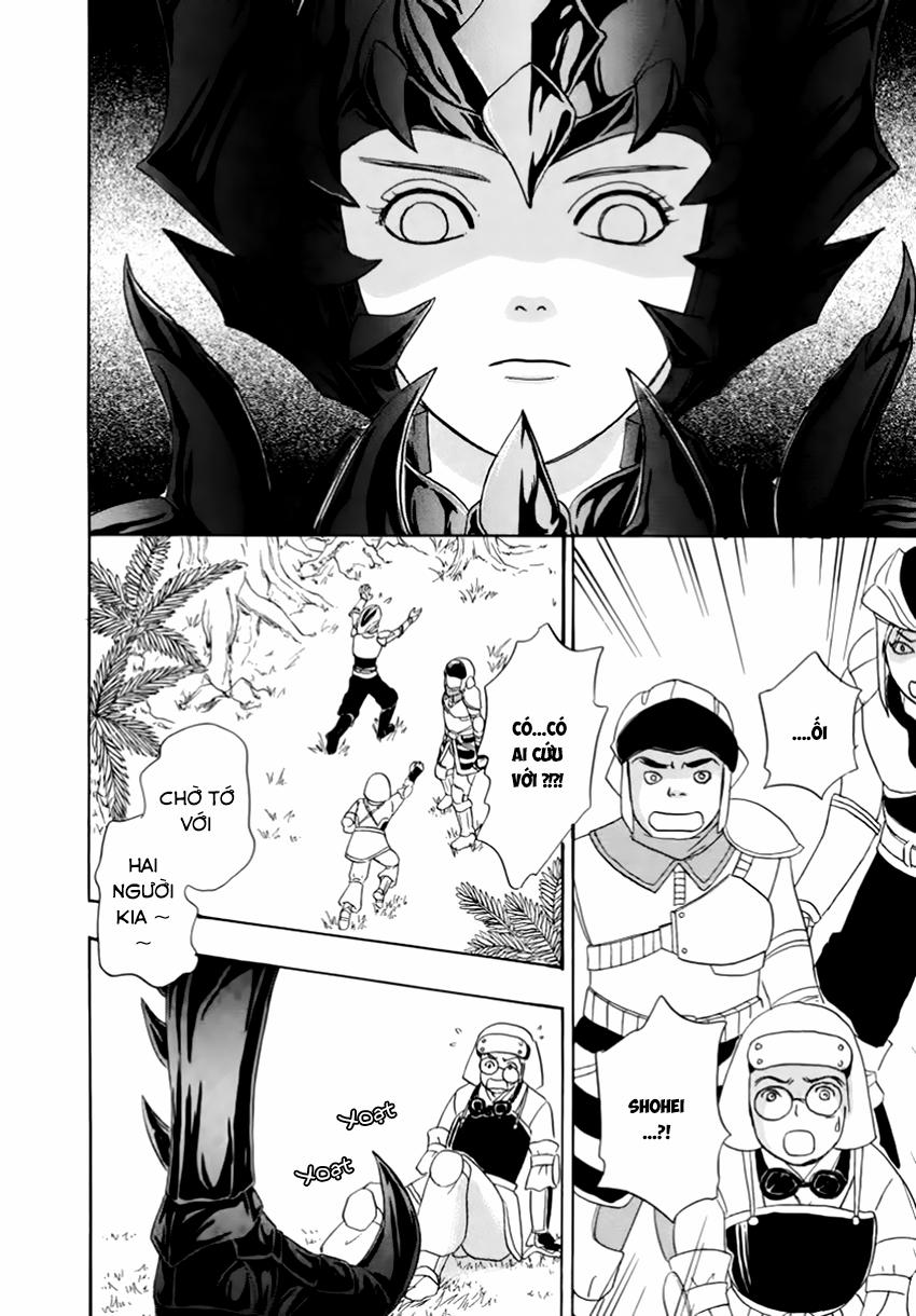 new pet shop of horror chapter 24 41