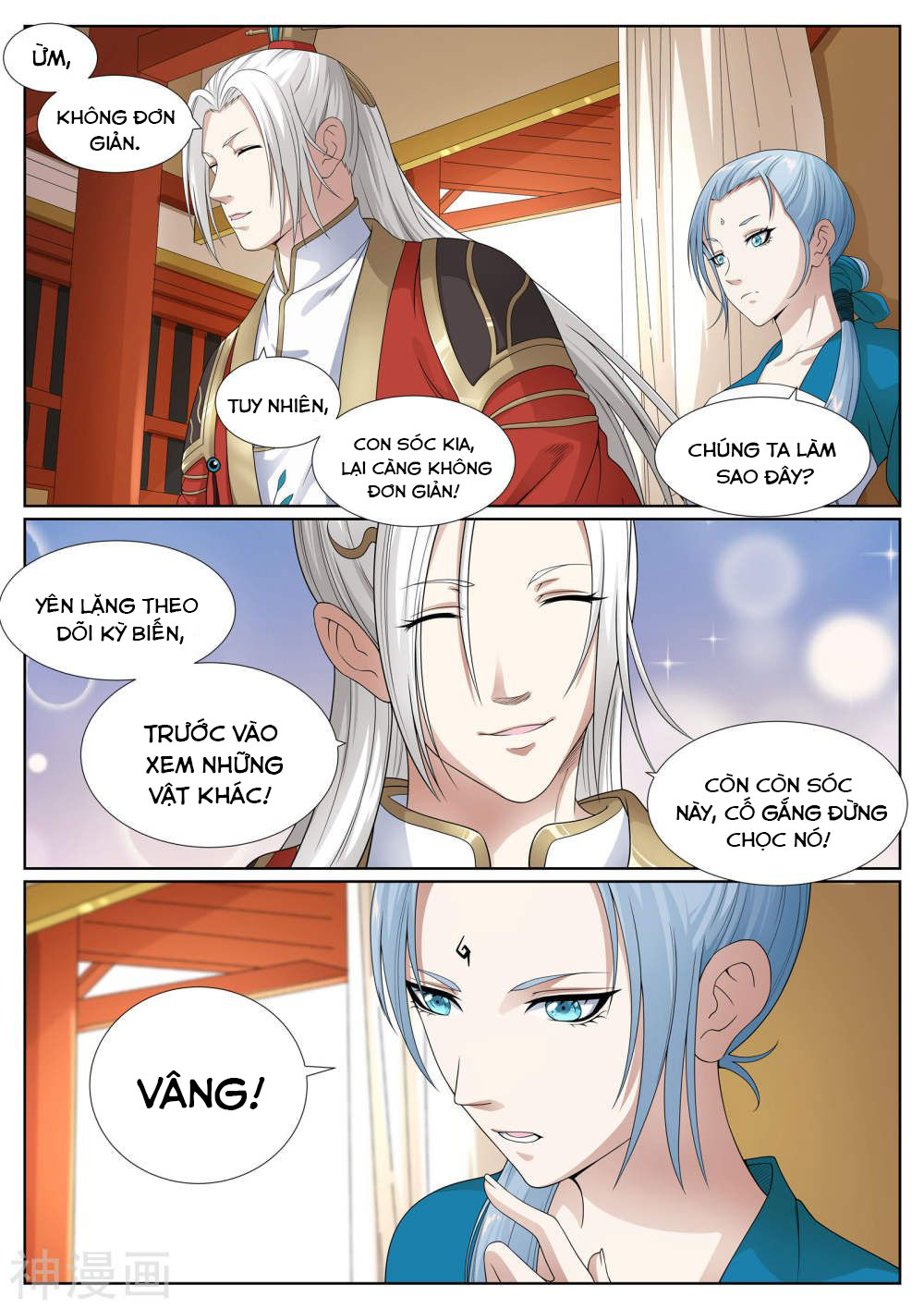 bạch chỉ y tiên chapter 49 8