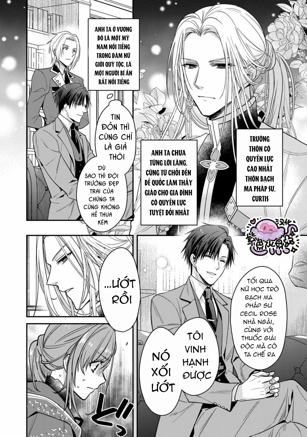 bạch pháp sư gà mờ mà tôi yêu chapter 2.1 3