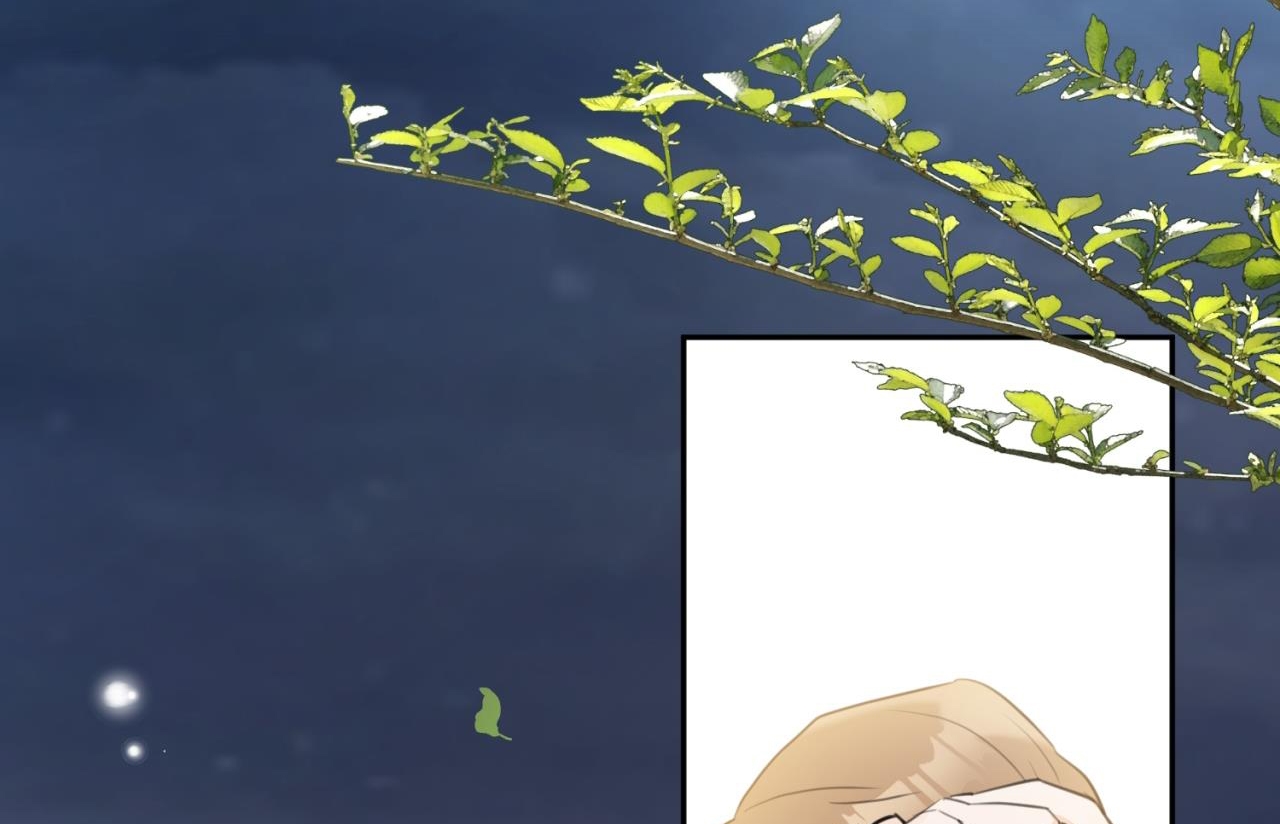 tình mình khó nói chapter 12 115