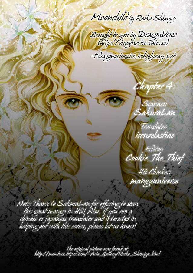 tsuki no ko chapter 4 4