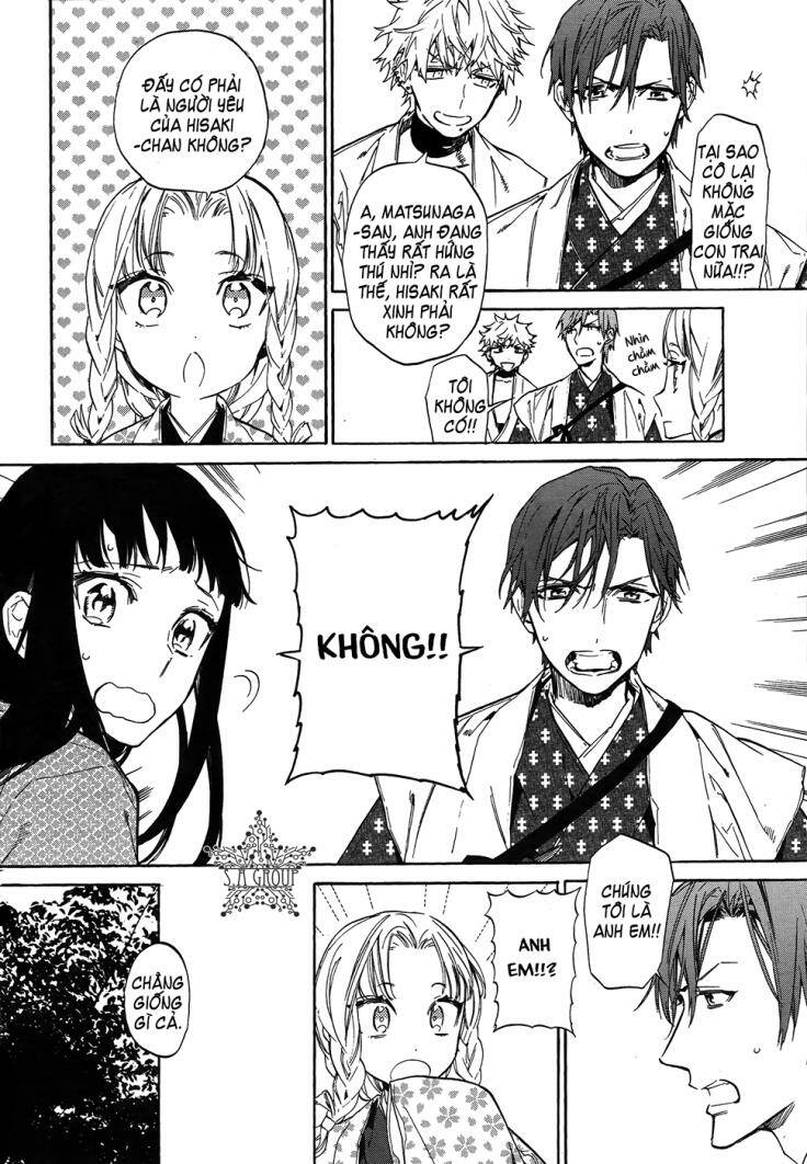 sengoku vamp chapter 4 13