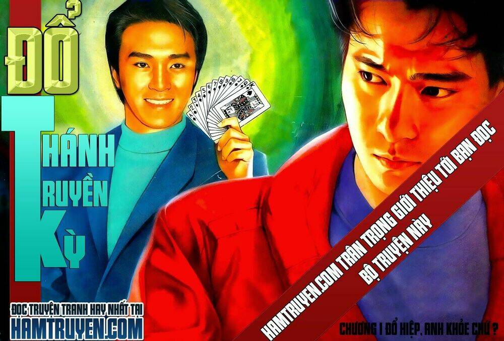 đổ thánh truyền kỳ chapter 1 1