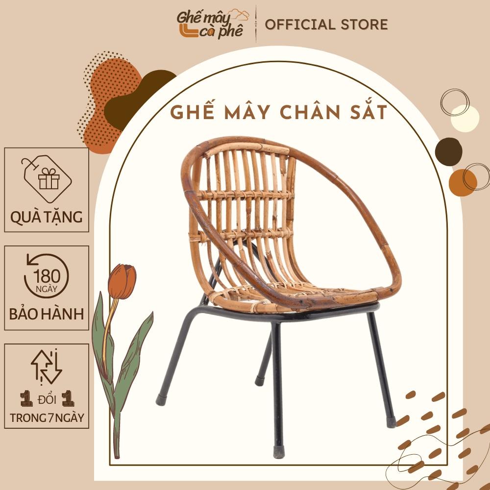 (Ghế mây Cafe) Ghế Mây Sò chân sắt tự nhiên, cafe giá rẻ chất lượng, Ghế ban công, Homestay (Ghế kèm lót cói