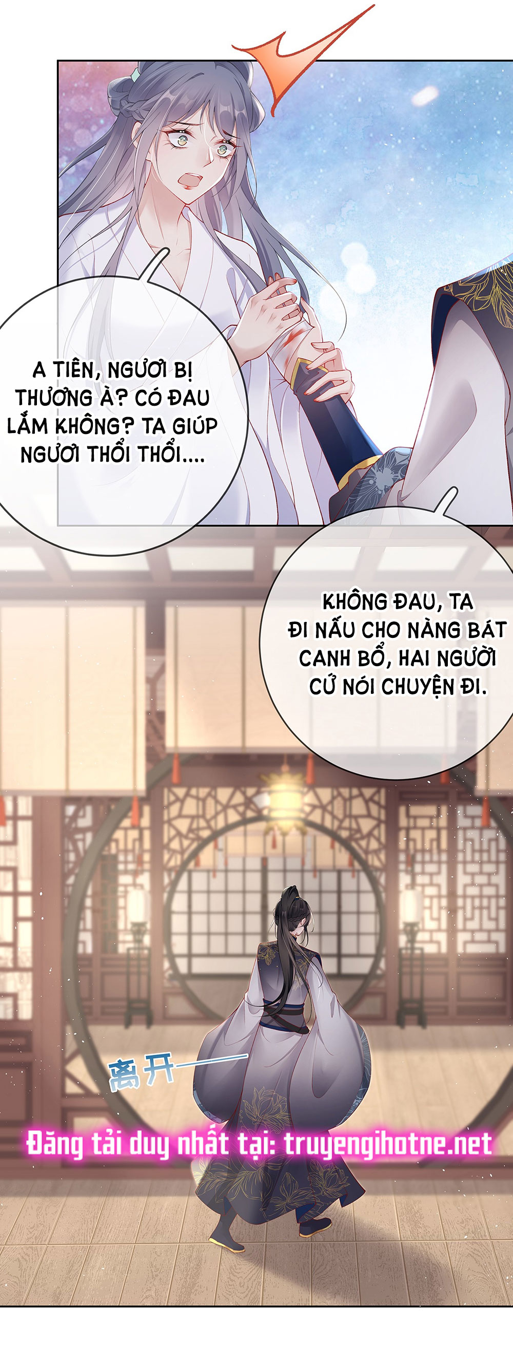 Phu Nhân Không Đoan Chính chapter 27 - Trang 19