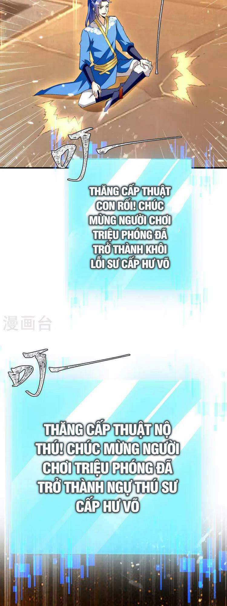 tối cường thăng cấp chapter 338 5