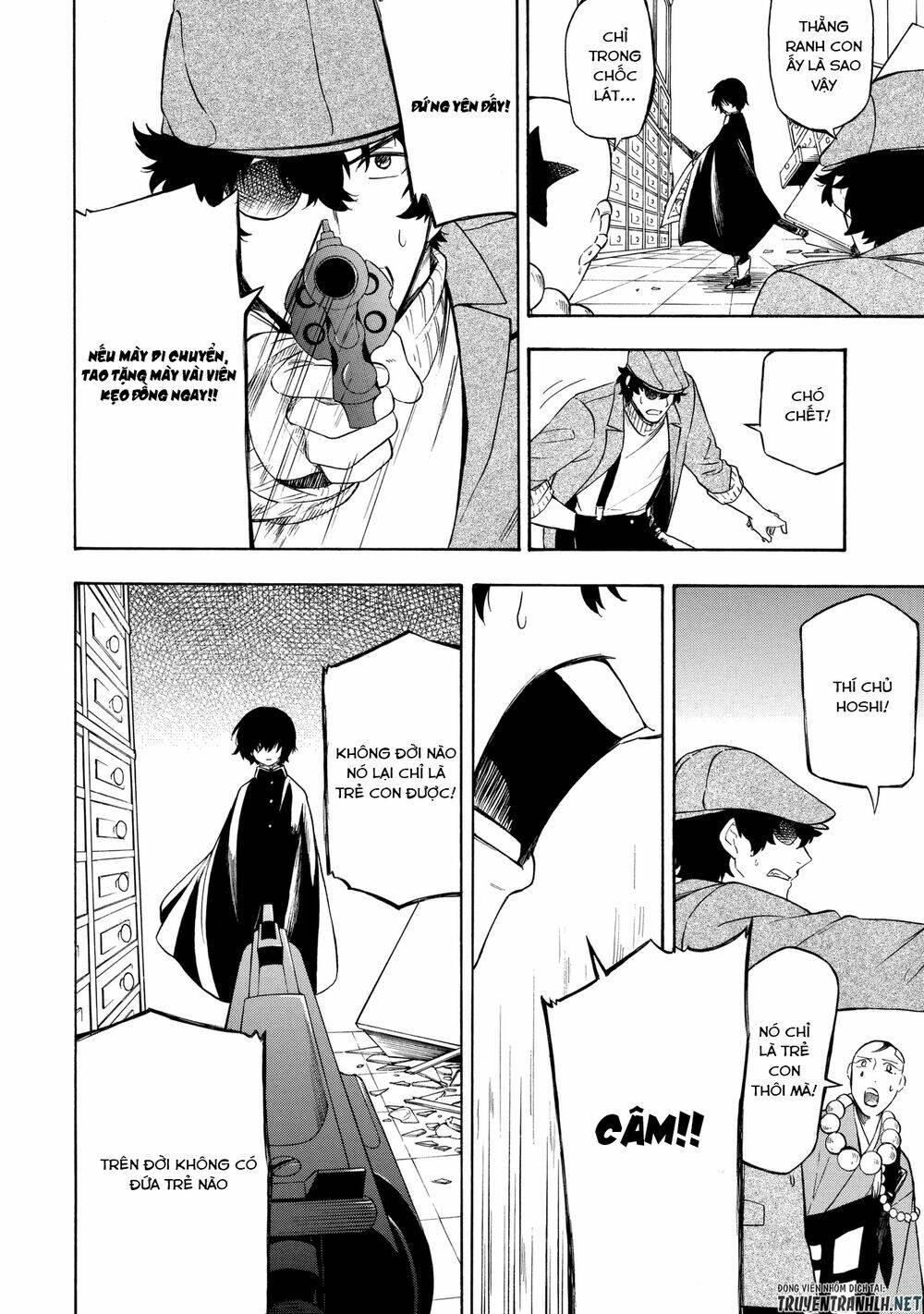 mouryou shoujo chapter 5 3