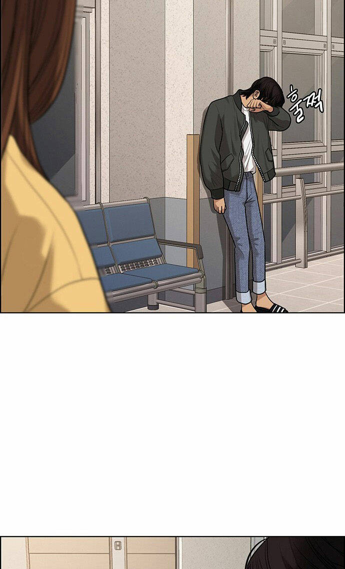 nữ thần giáng thế chapter 169.1 14