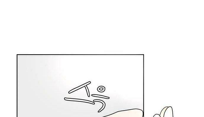 30 phút bước đi bên em chapter 17.5 54