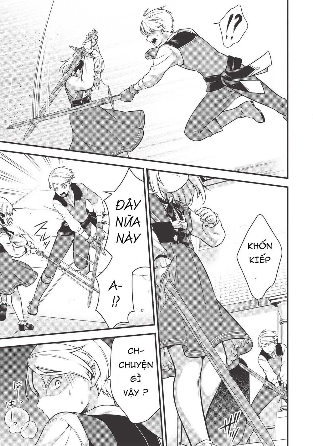 eiyuu-ou, bu o kiwameru tame tensei su - soshite, sekai saikyou no minarai kishi ~ chapter 3 15