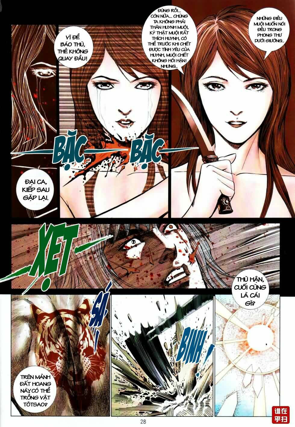 thiên hạ vô địch kiếm tà thần chapter 2 28