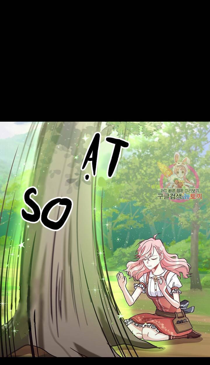 xin chào, tôi là người làm vườn! chapter 9 47