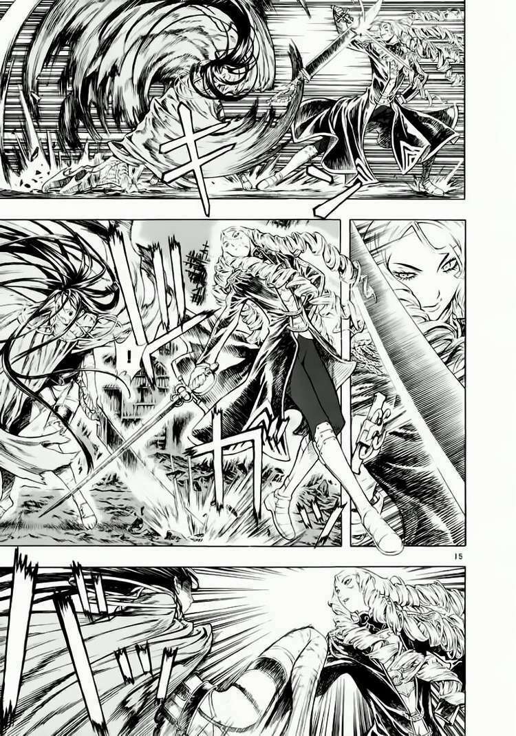 shin angyo onshi (tân ám hành ngự sử) chapter 36 16