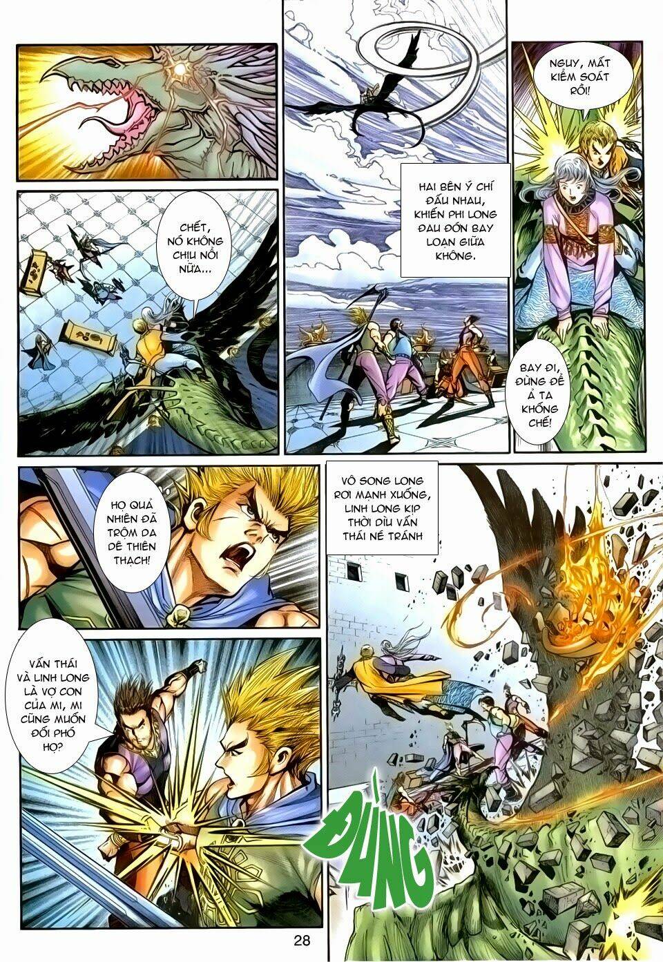 thần binh tiền truyện 1 - đỉnh phong tuyệt chiến chapter 3 28