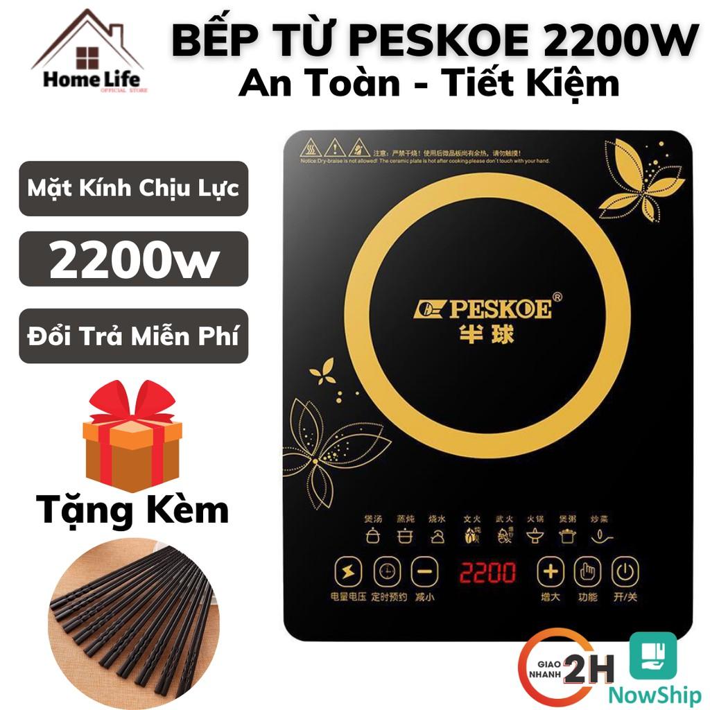 Bếp Từ Cảm Ứng Mặt Kính Chịu Lực PESKOE, Chịu Nhiệt Lên Đến 600 Độ C Tiết Kiệm Điện Năng, An Toàn Khi Sử Dụng