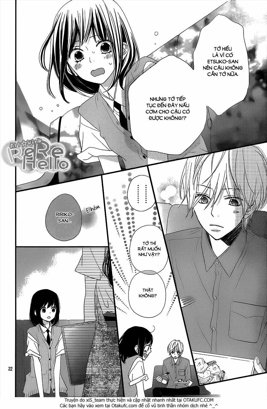 rere hello chapter 29 24