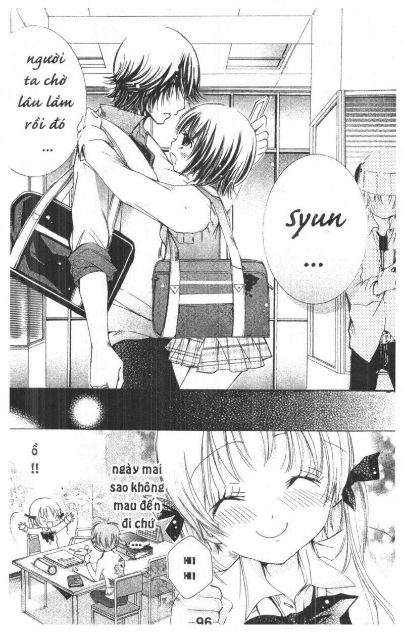 ore-sama kingdom chapter 1 96