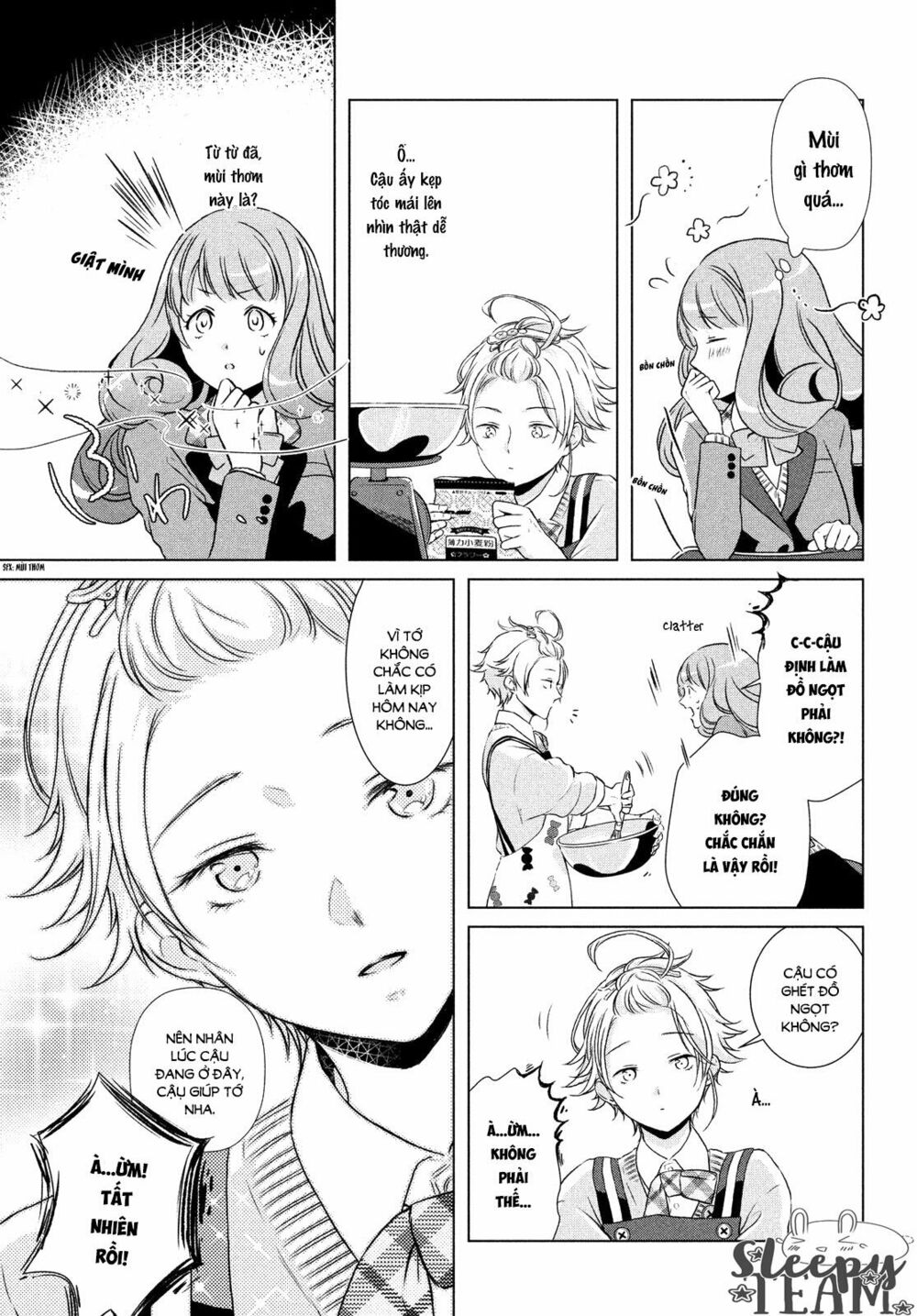 funny temptation of amaamakun chapter 1 7