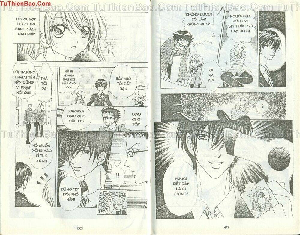 love monster chapter 37 7