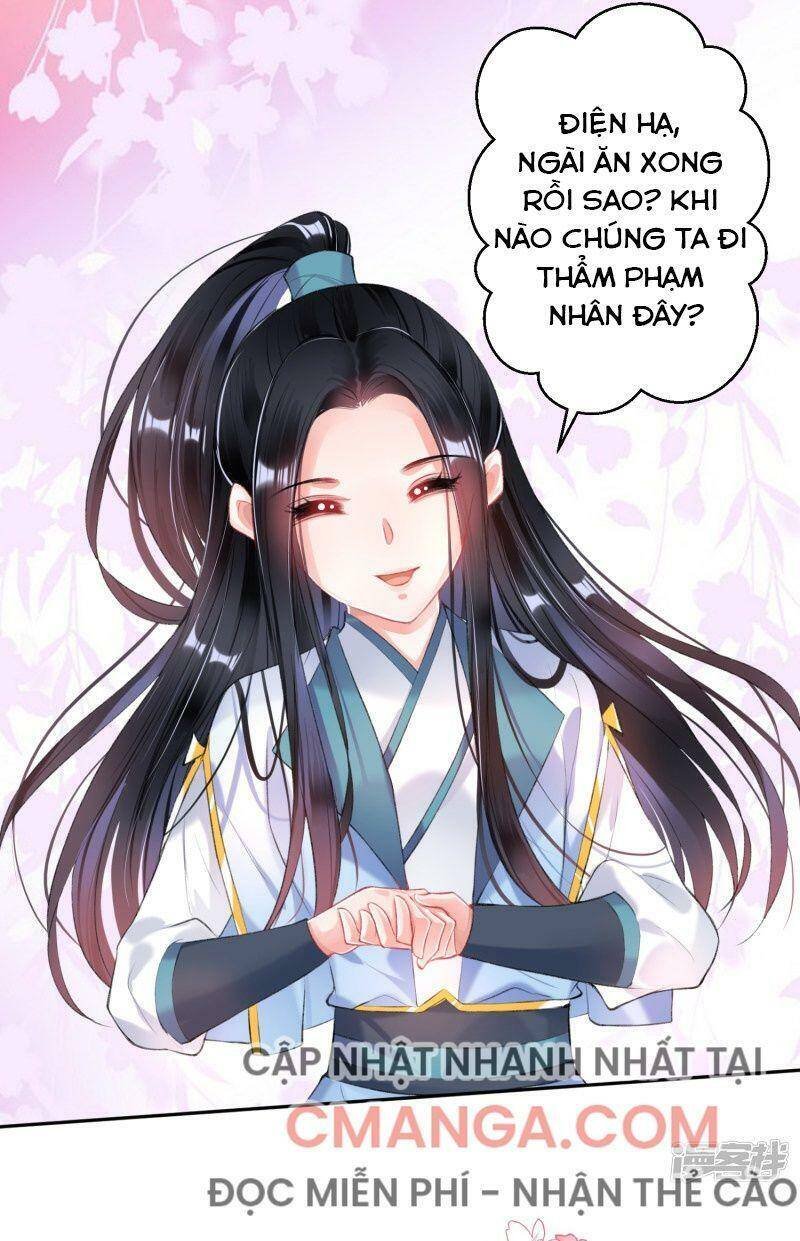vương gia, áo lót của ngươi rơi mất rồi chapter 84 21