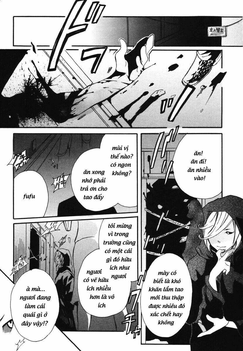 mushi to medama to teddybear chapter 4 24