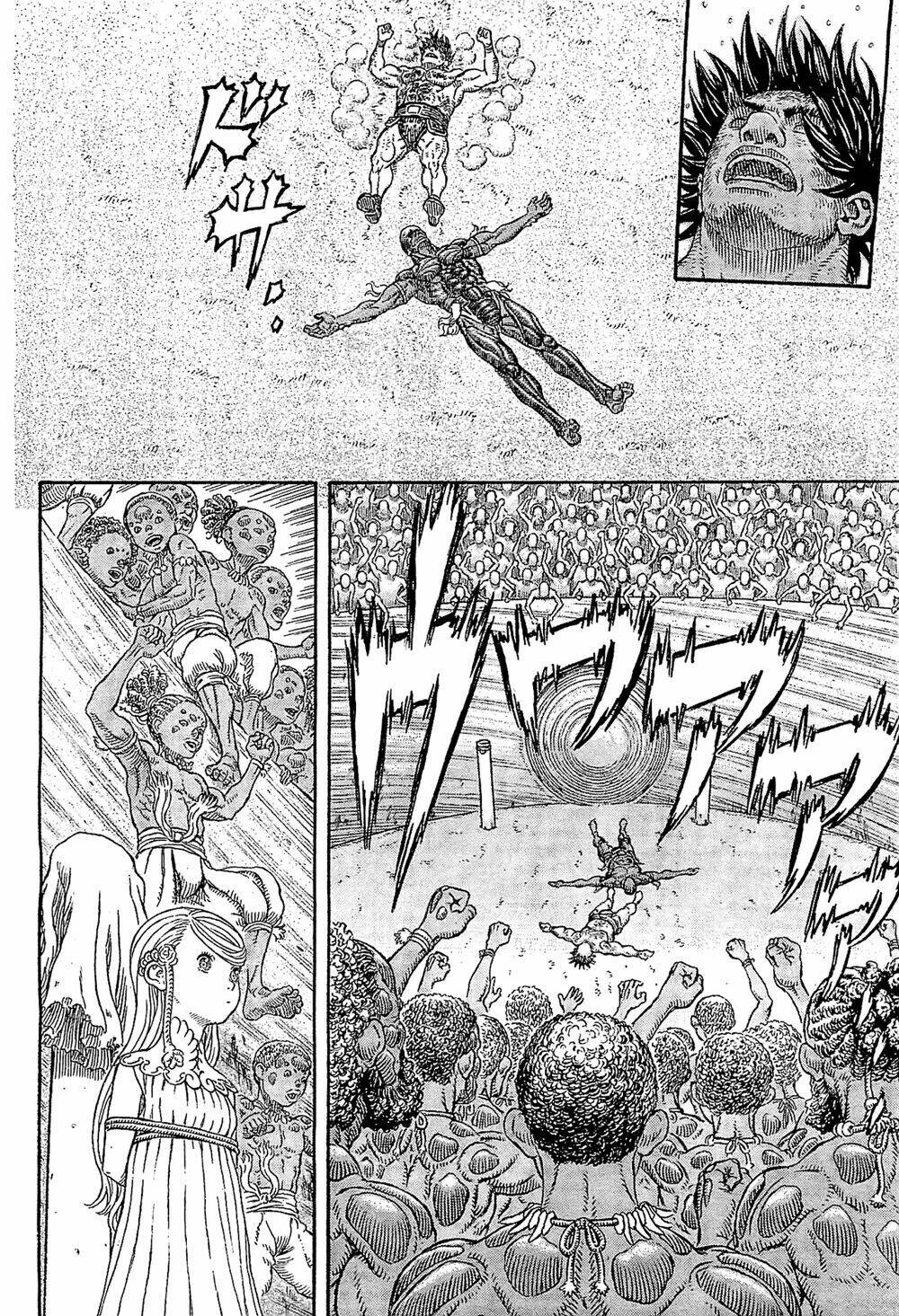 gigantomakhia chapter 2 25