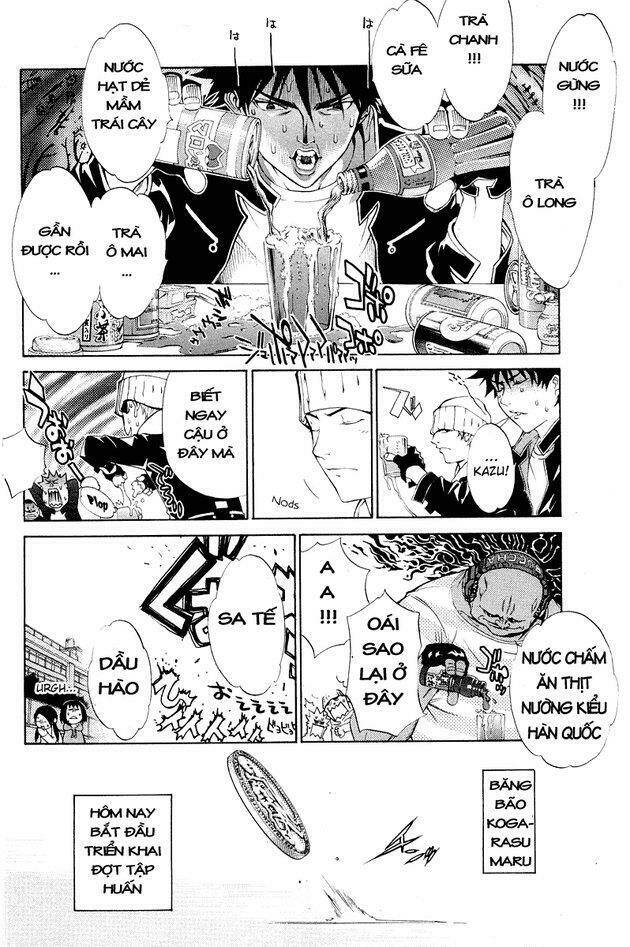 air gear chapter 48 4