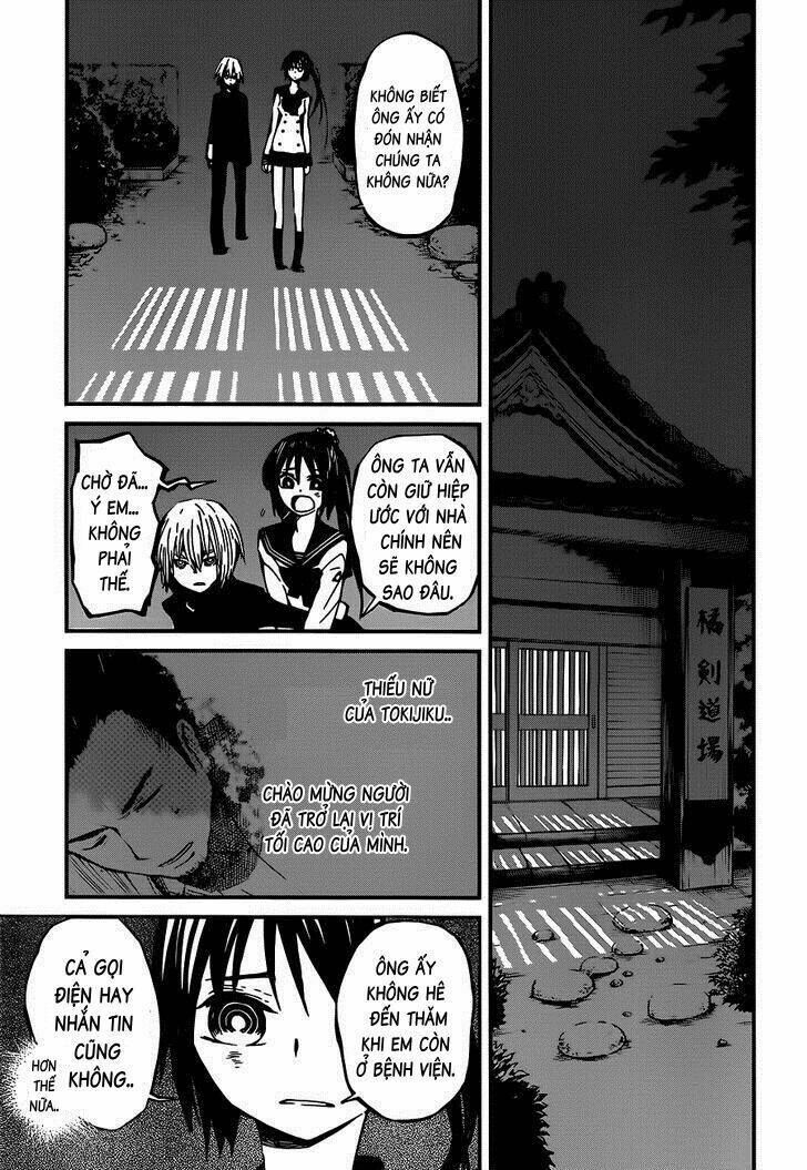 yaotsukumo chapter 5 4