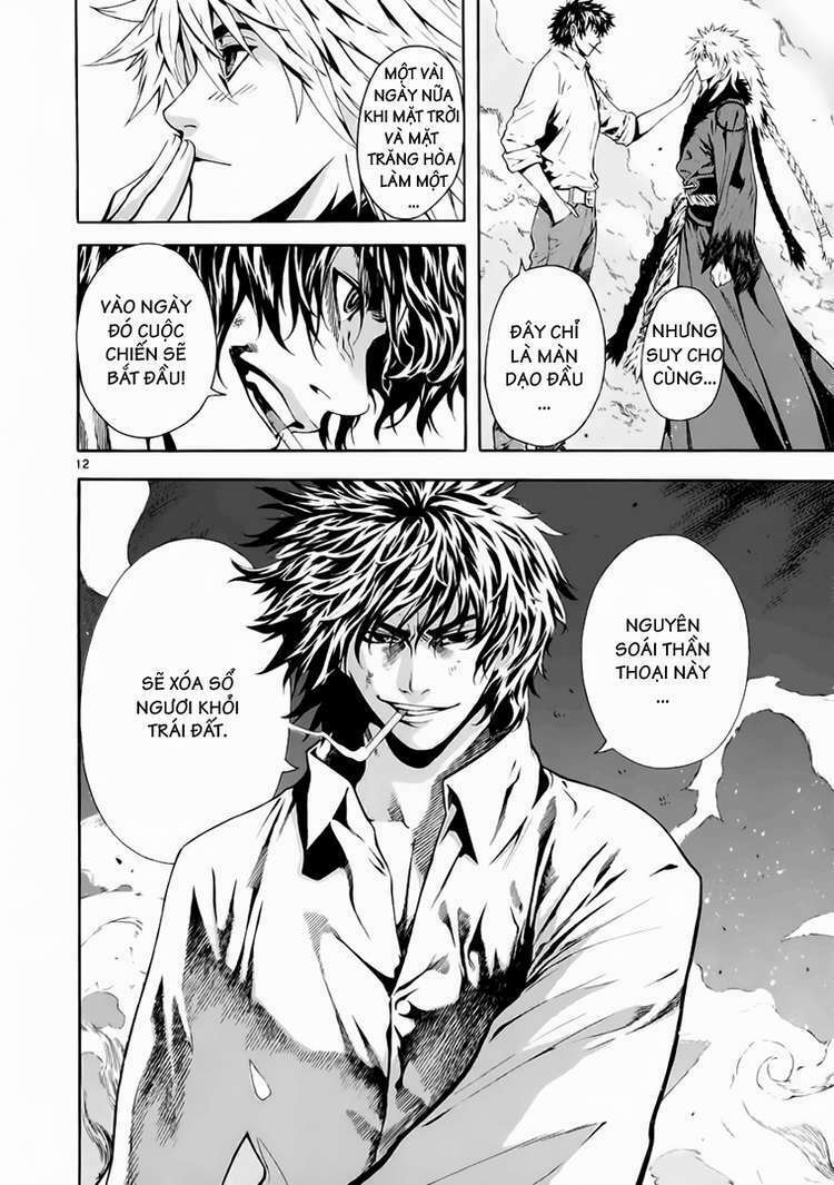 shin angyo onshi (tân ám hành ngự sử) chapter 70 12