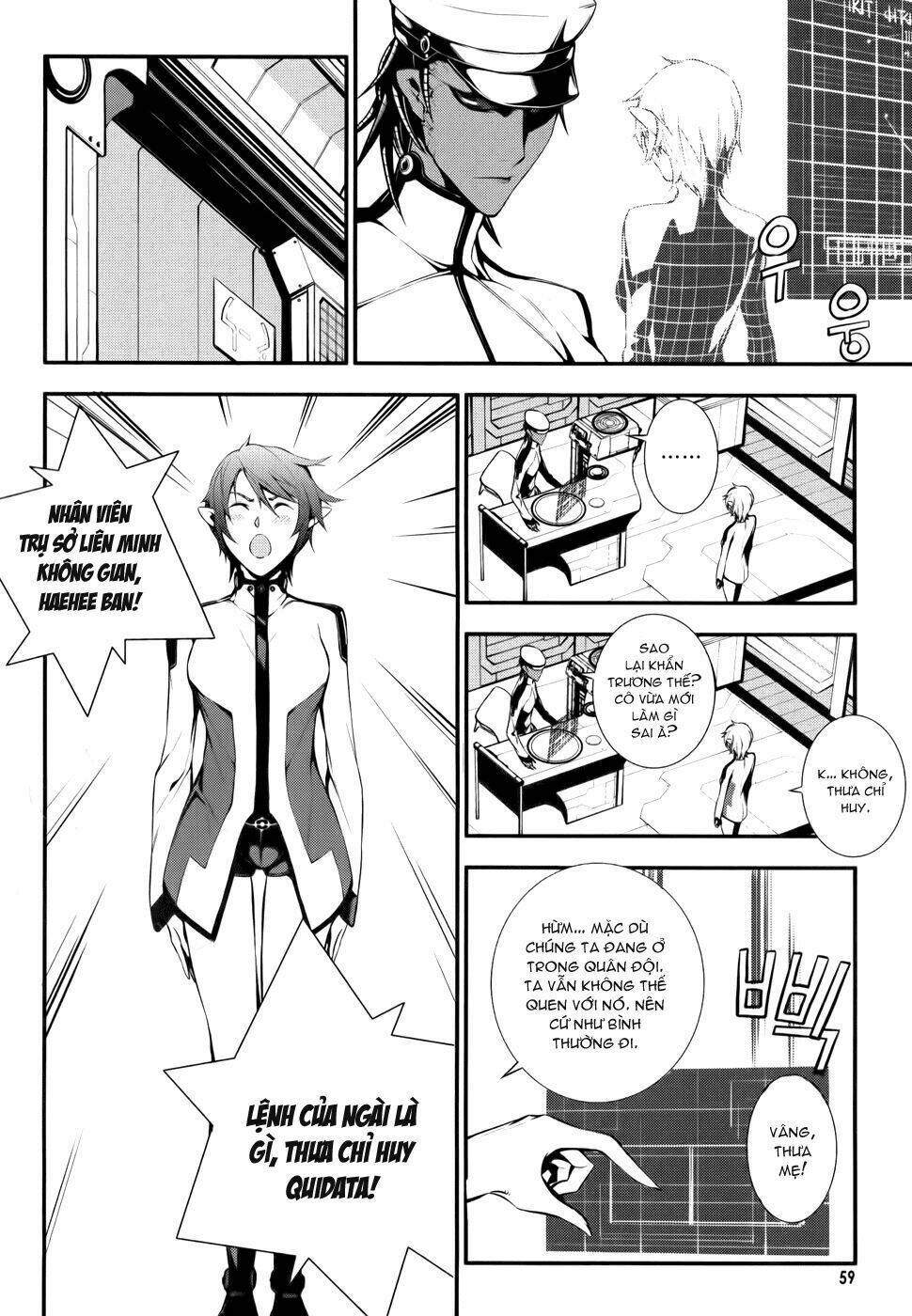 50 million km chapter 2 20