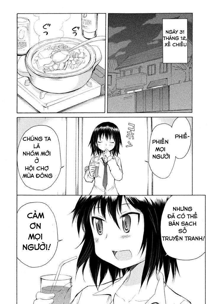 comic studio chapter 19 3