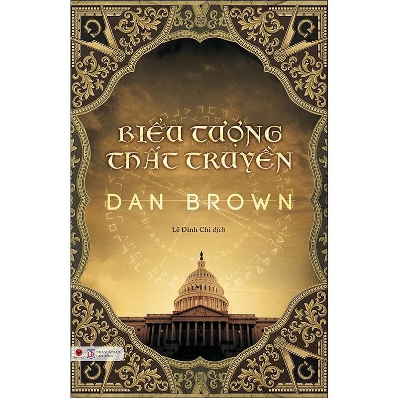 Tuyển Tập 6 Tác Phẩm Hay Nhất Của Tác Giả Dan Brown: Điểm Dối Lừa + Hỏa Ngục+ Biểu Tượng Thất Truyền+ Thiên Thần Và Ác Quỷ + Nguồn Cội + Phao Đài Số