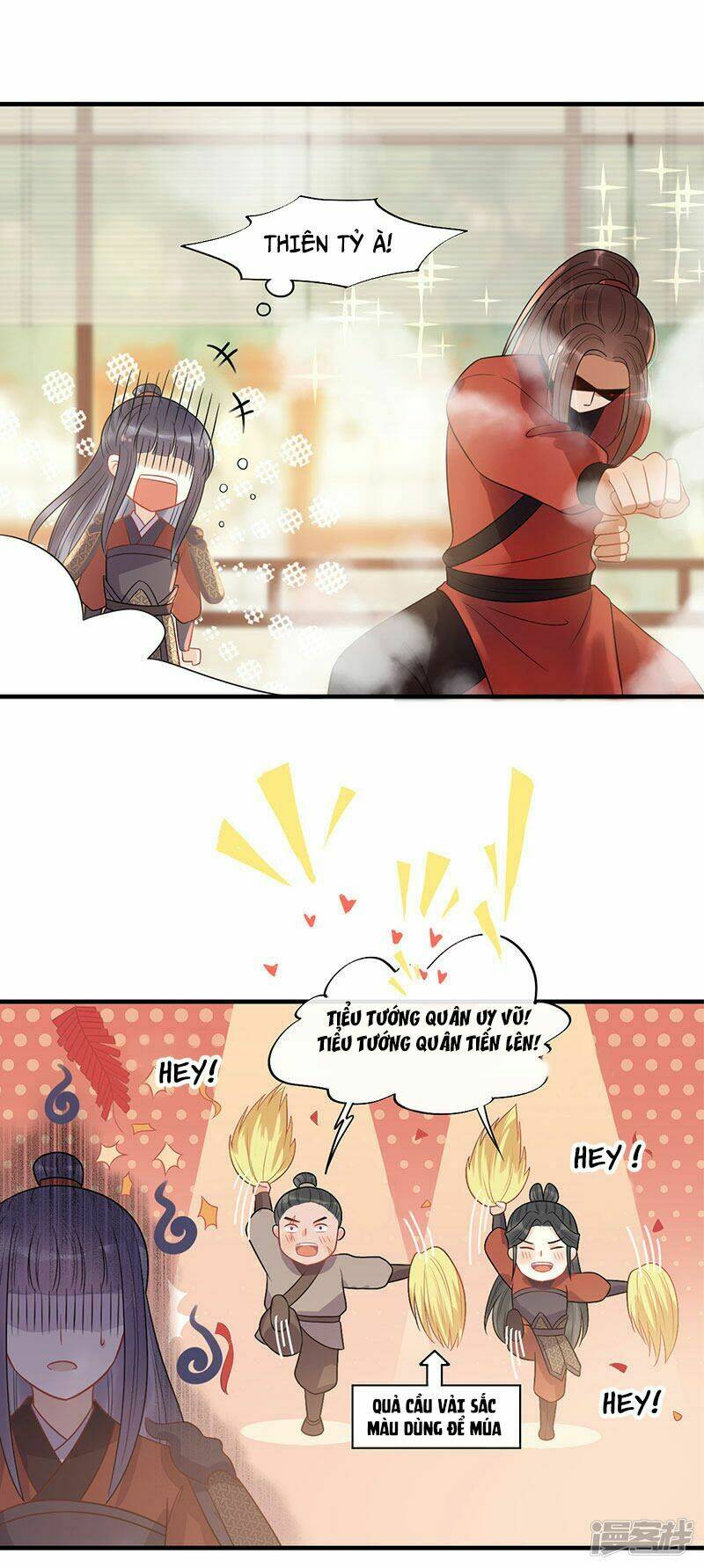 tư thế chính xác cùng bệ hạ yêu đương chapter 22.1 10