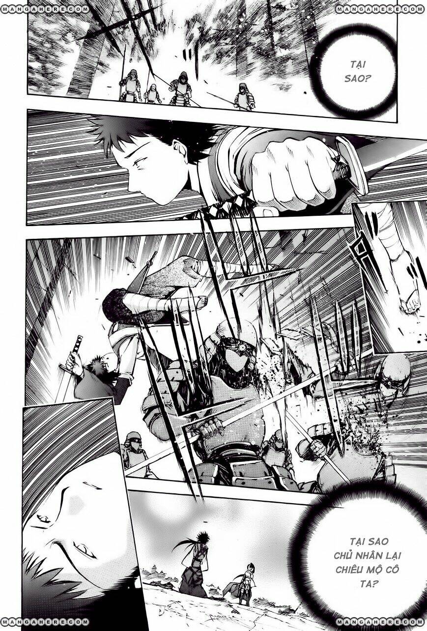 gaia kitan chapter 4 15