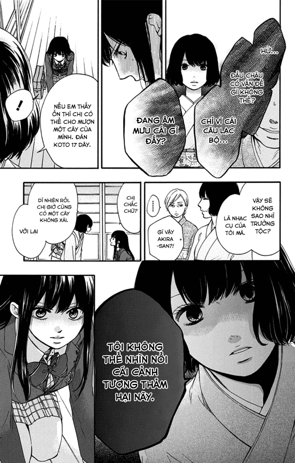 kono oto tomare! chapter 33 37