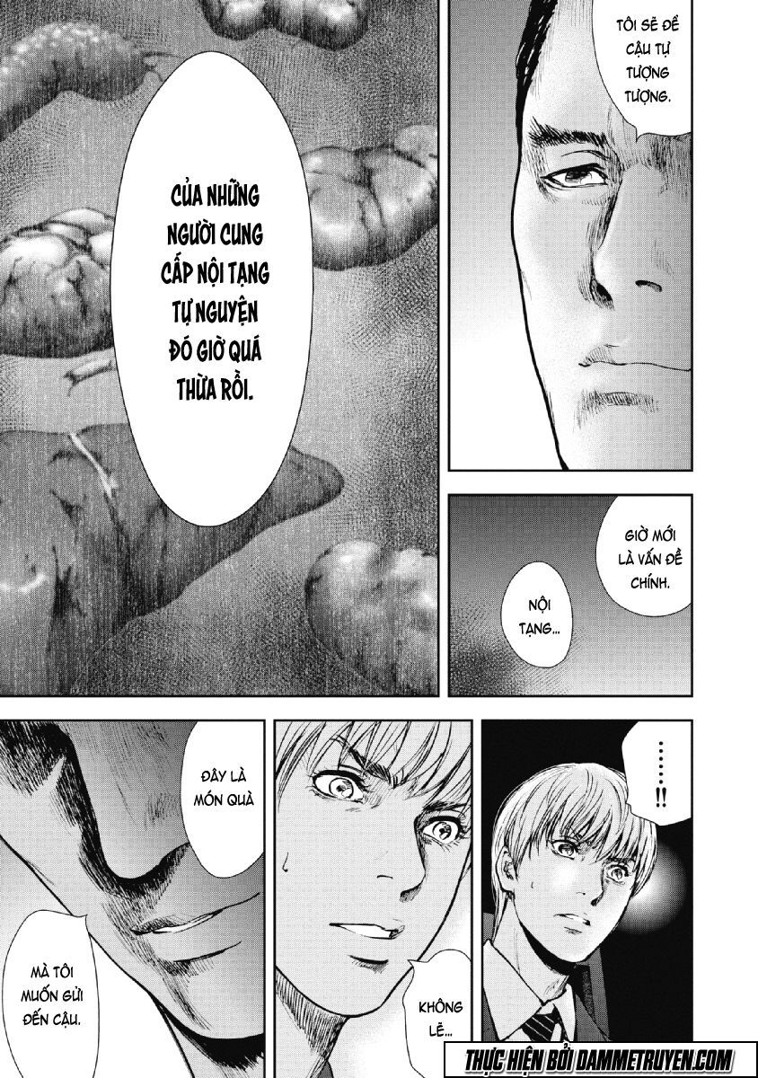 Gift ± chapter 70 9