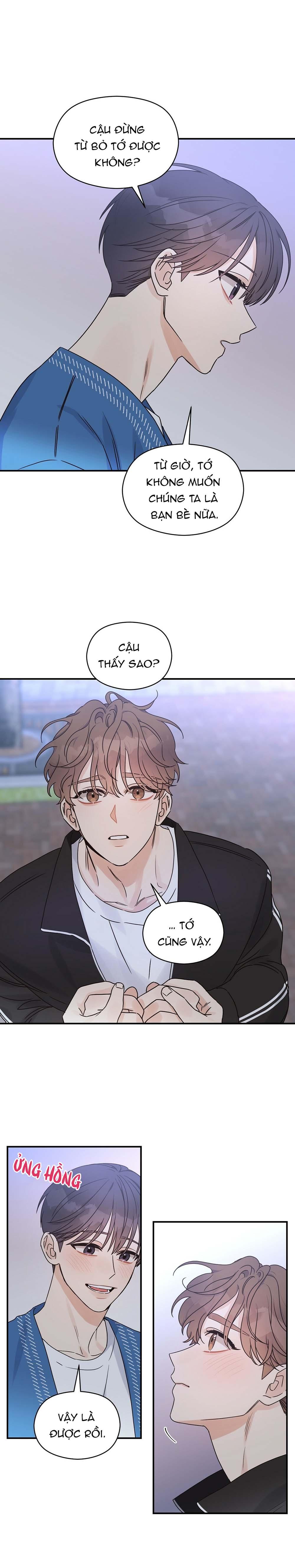 omega complex (end) chapter 26 10