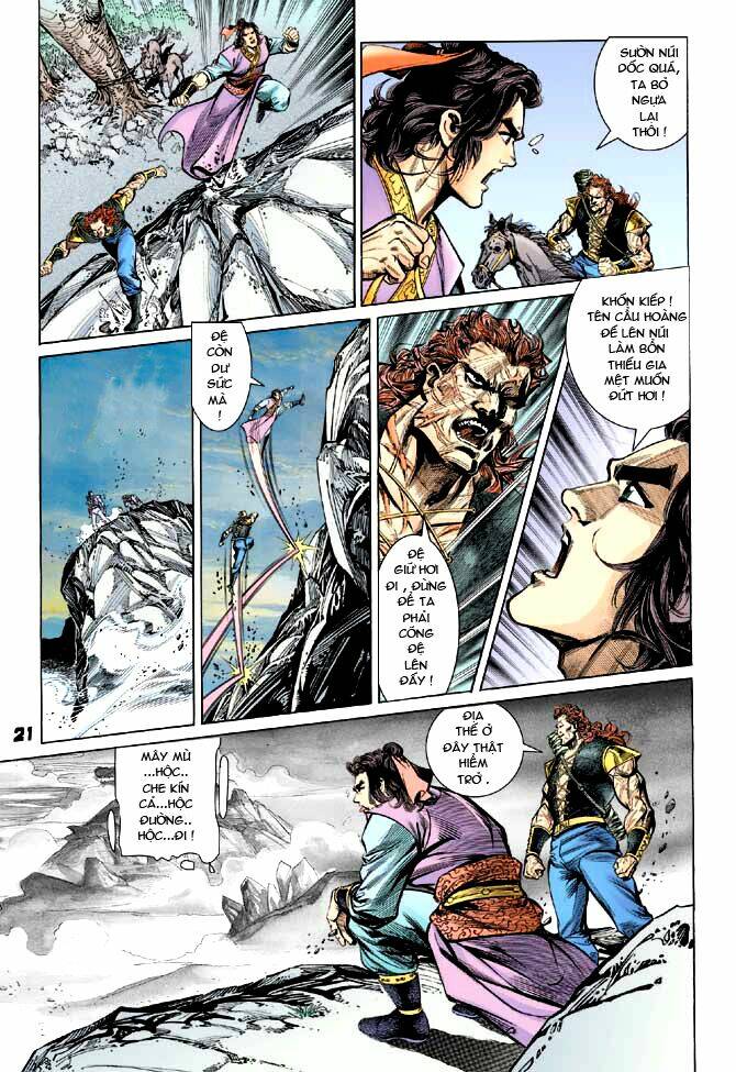 thiên tử truyền kỳ 3 - lưu manh thiên tử chapter 15 21