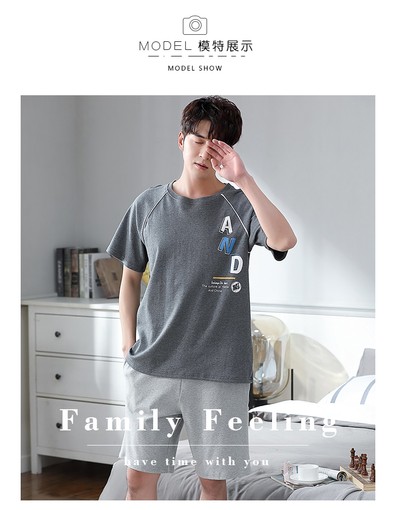 Đồ mặc nhà nam cotton 5059