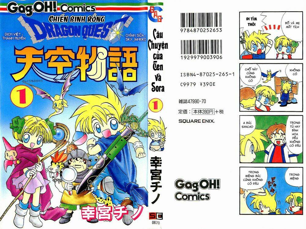 dấu ấn rồng thiêng - câu chuyện của ten và sora chapter 1 1