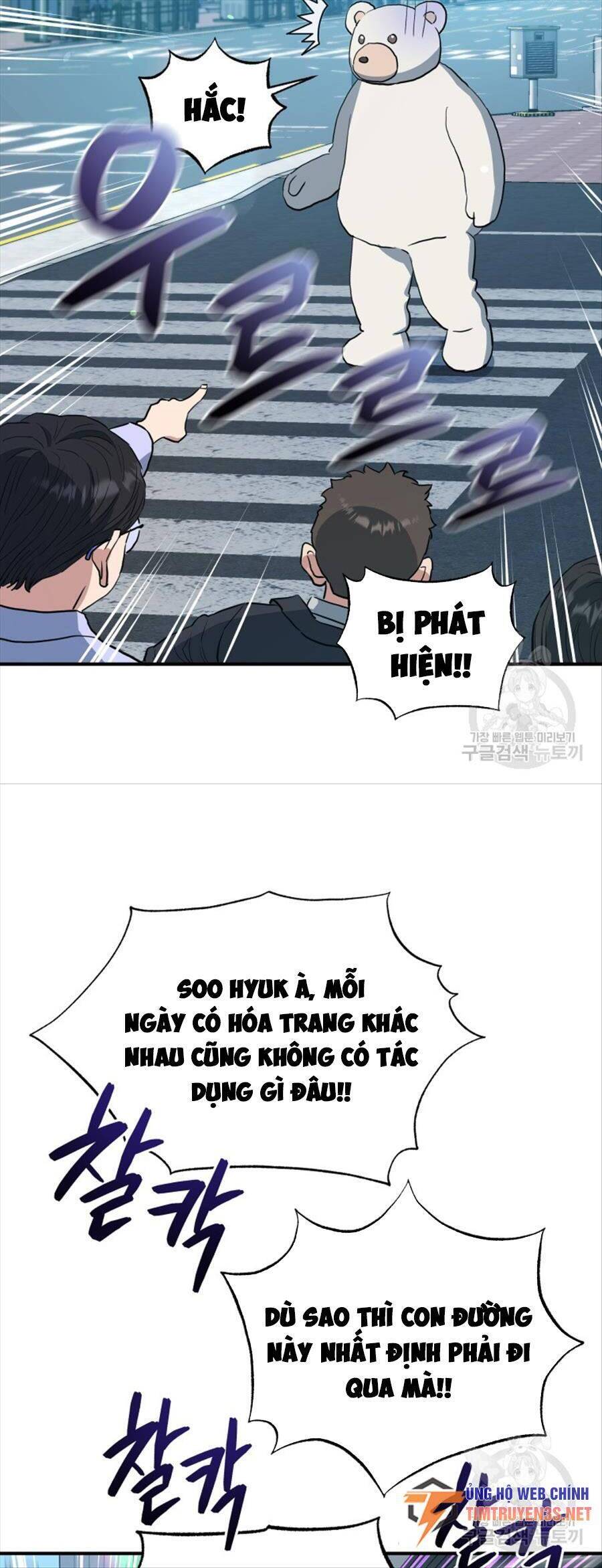 hệ thống oán hận của ta chapter 63 57