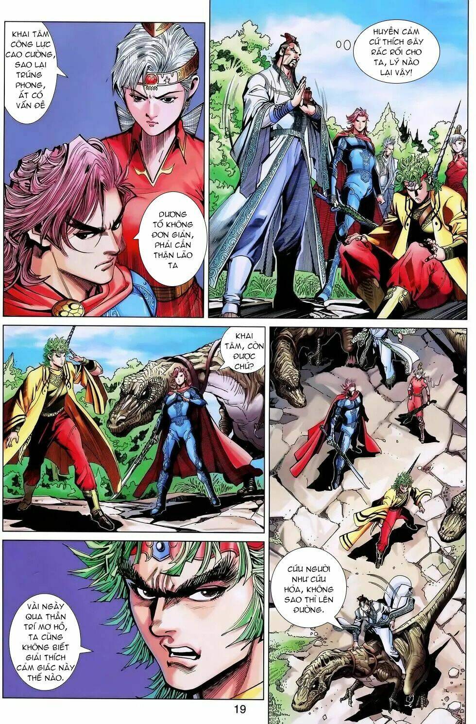 thần binh huyền kỳ 3+3.5 chapter 183.2 6